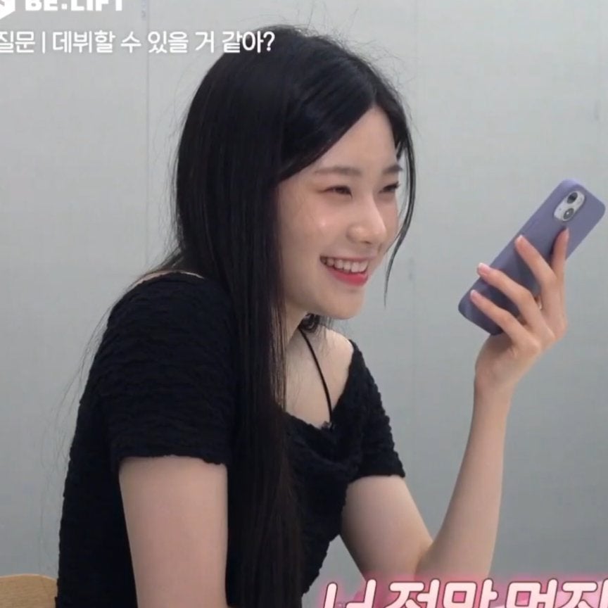 알유 이미지