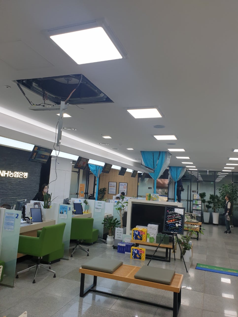 (주)블루케이 이미지