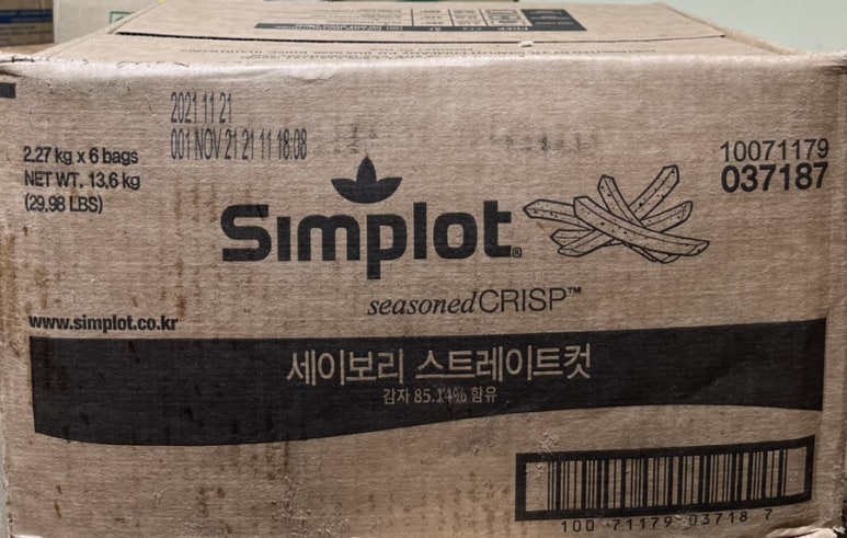 BM푸드 이미지