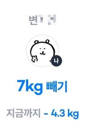 달리는커피포천신읍점 이미지