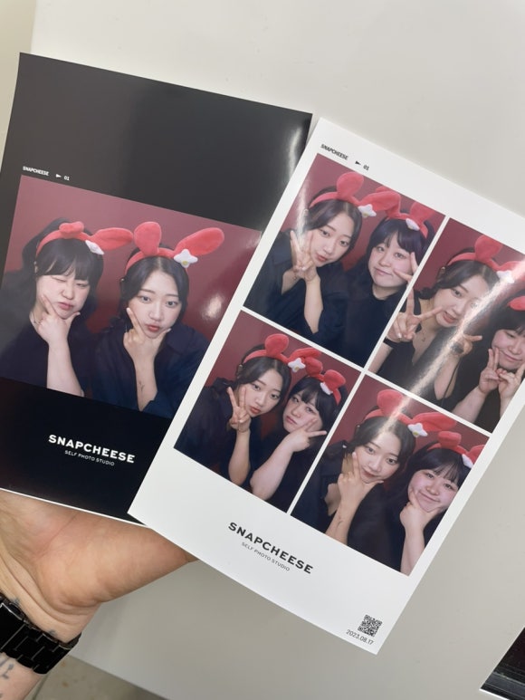 수빈야식 이미지