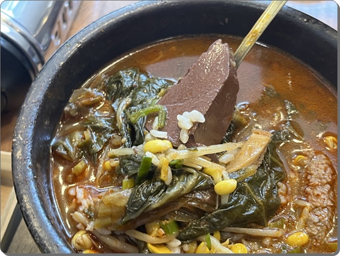 옛날해장국 이미지