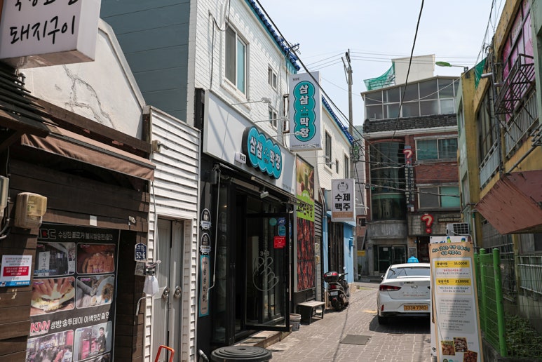 삼삼1994막창 이미지