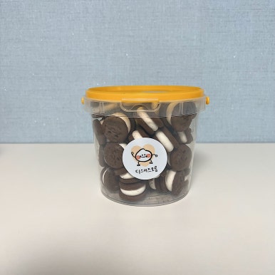 디스이즈모름 이미지