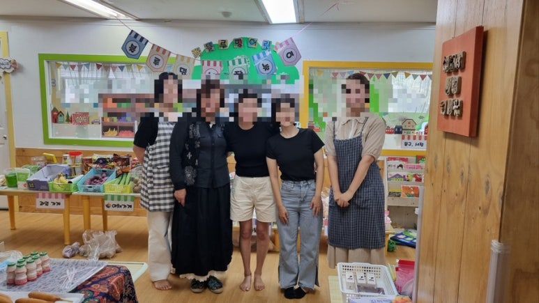 꺼야마을어린이집 이미지