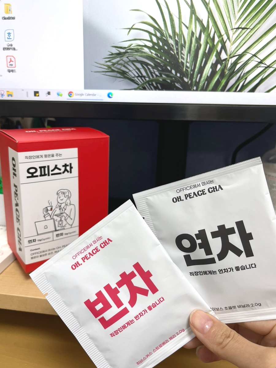 일이삶사 이미지