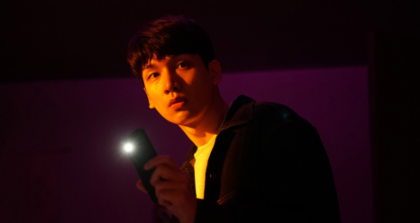 한국신체정보 이미지