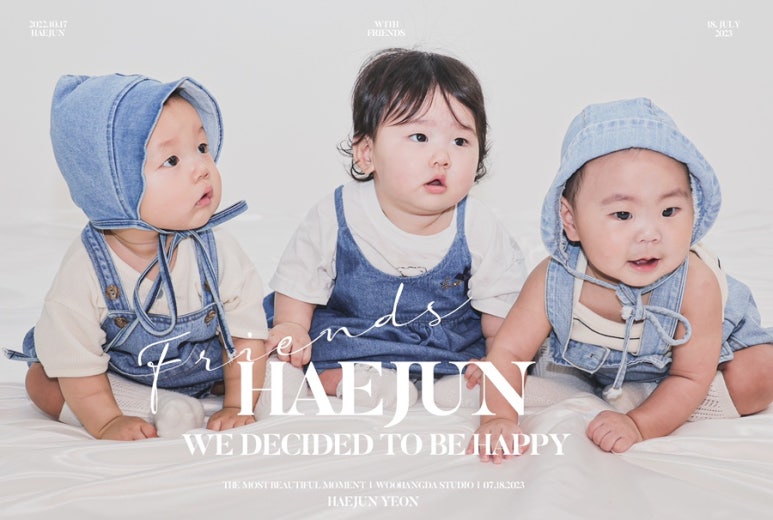 우스튜디오 이미지