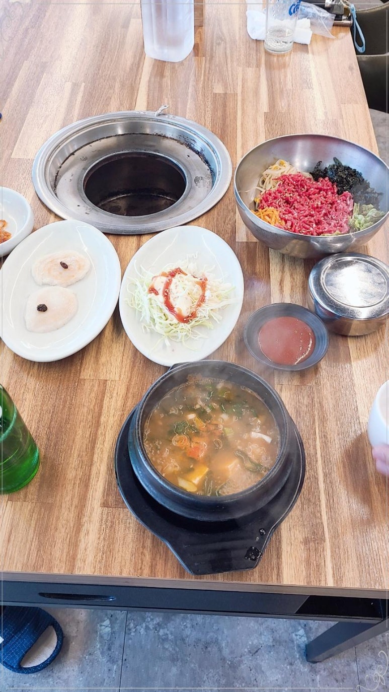 육회하게 이미지