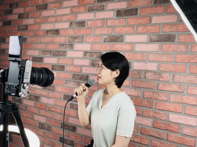 글리사운드 이미지