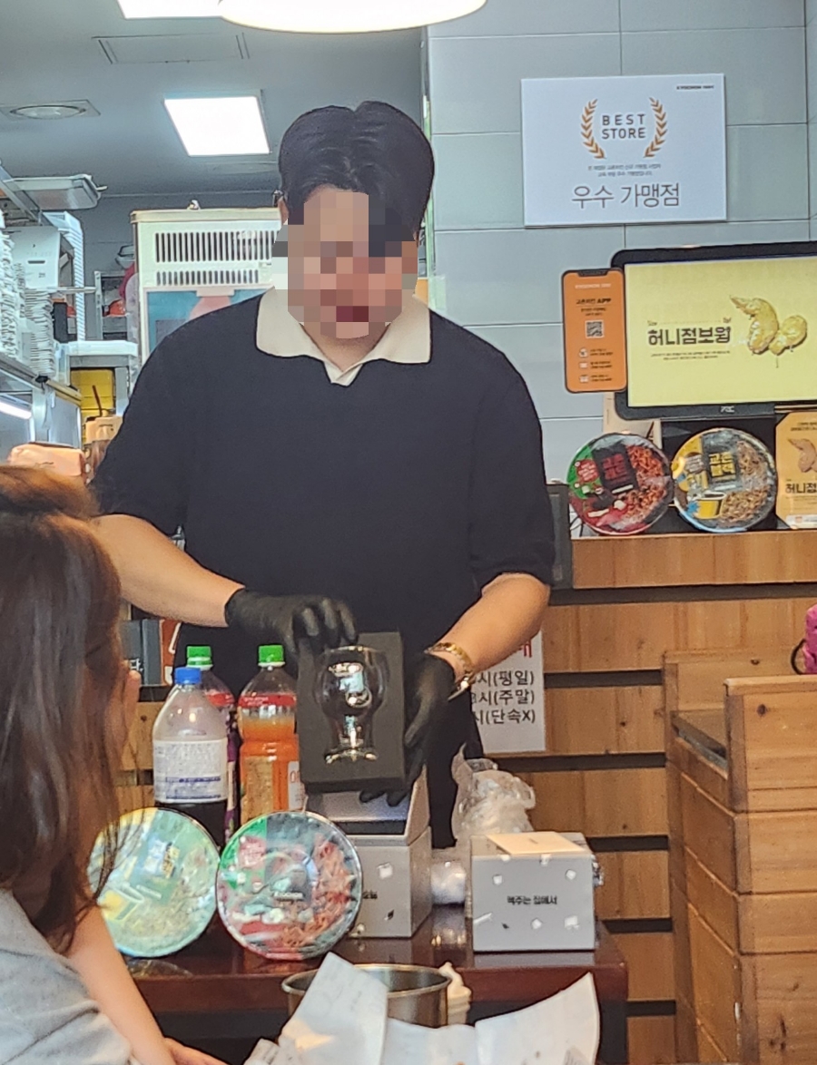 교촌치킨남양 이미지