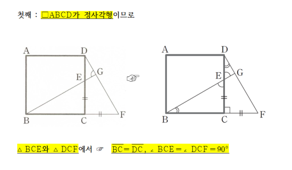 라쎔 이미지