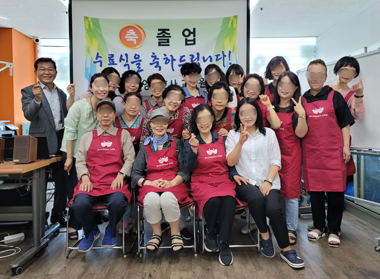 문수요양보호사교육원 이미지