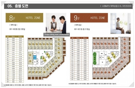 7080라이브클럽노래주점 이미지