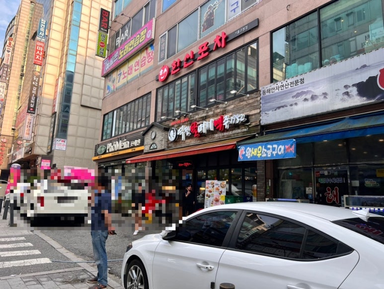 역전할머니맥주 기흥구청점 이미지