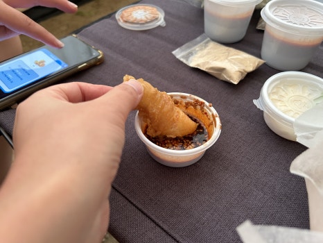산천식품 이미지