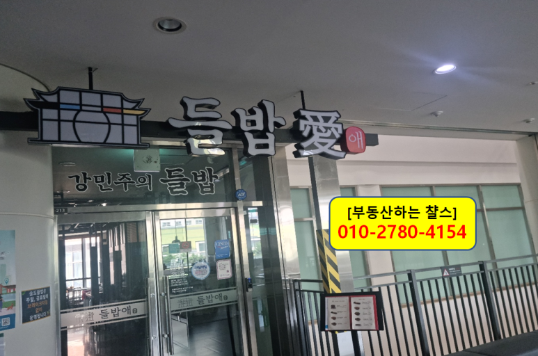 강민주뷰티샵 이미지