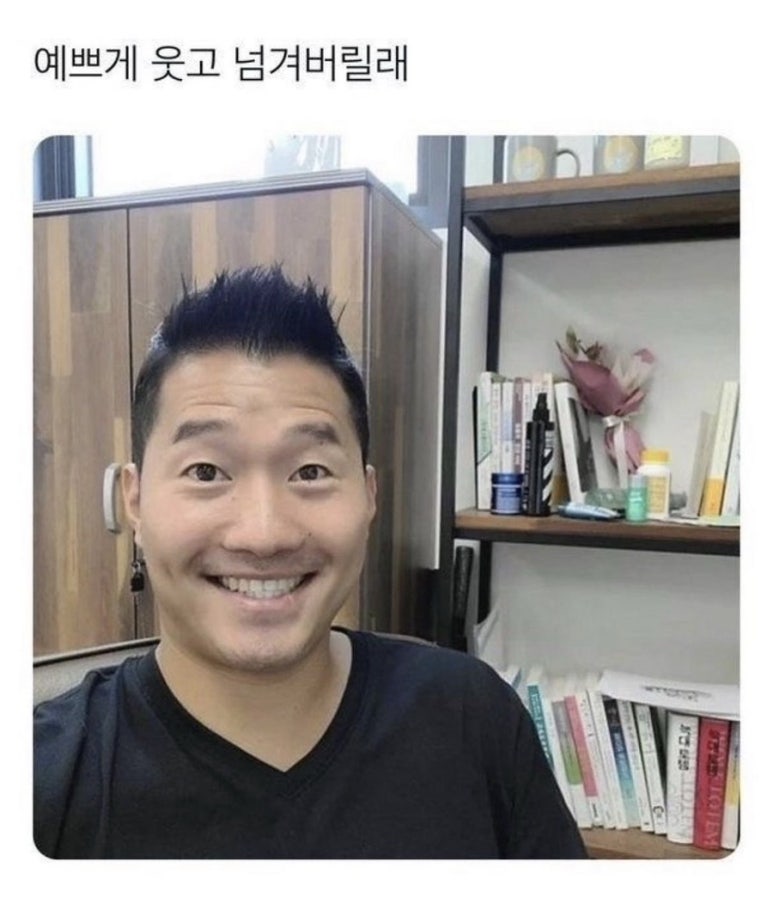 센다이참치 이미지
