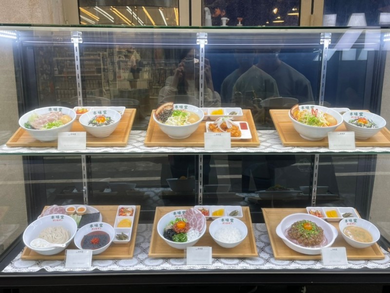 본미당 이미지