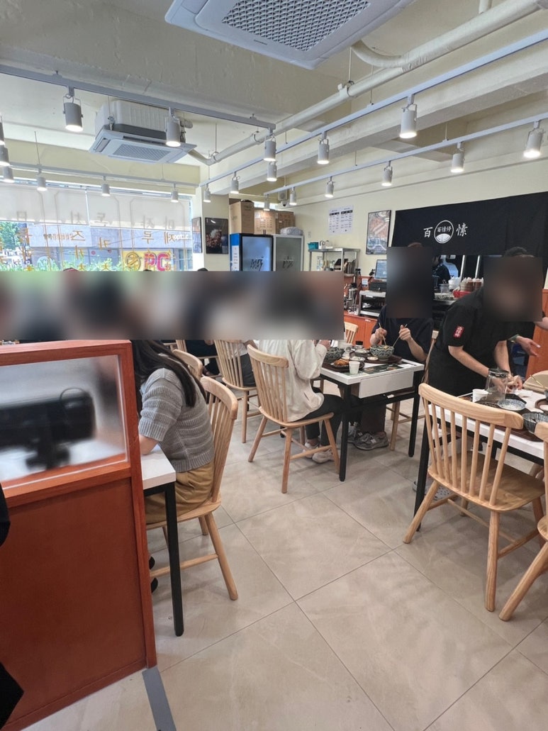 백소정 방배역점 이미지