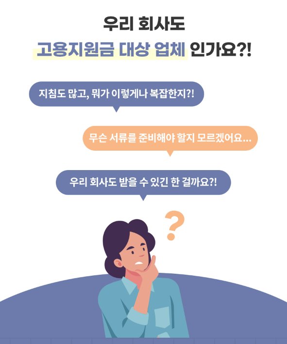 케이비즈파트너즈 이미지