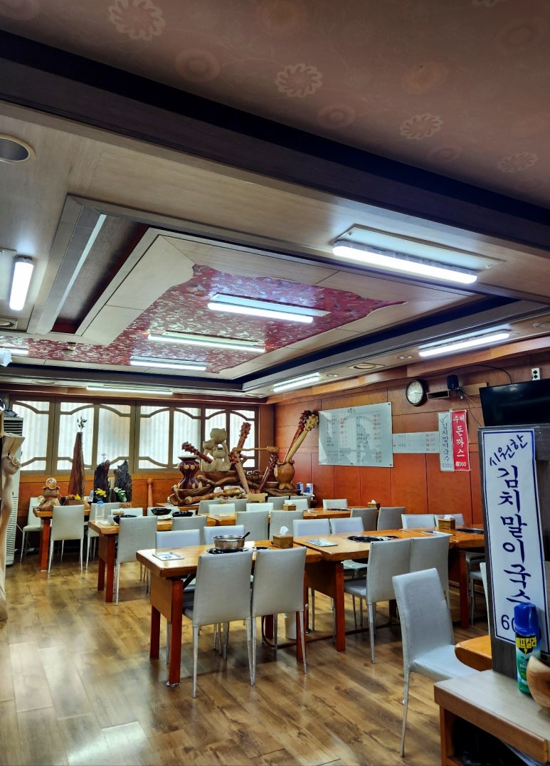 서해국수 이미지