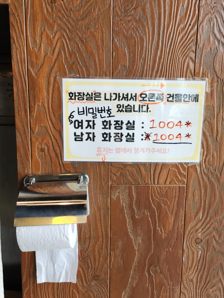 커피엔줄리엣 이미지