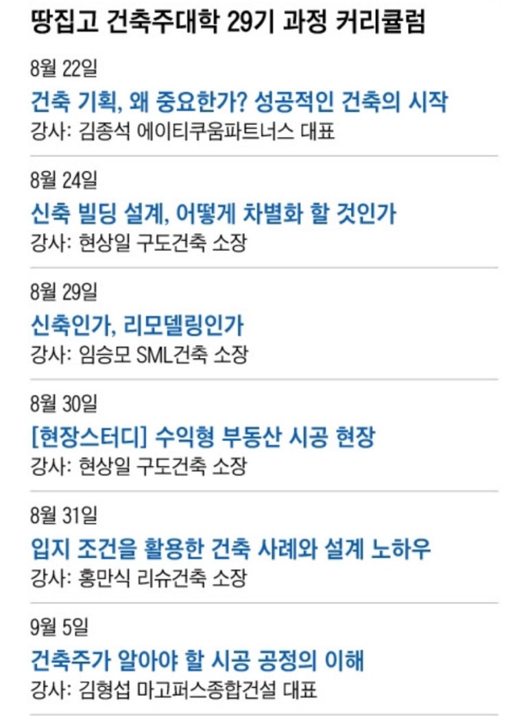 에이티파트너스 이미지