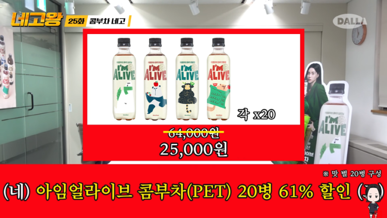 얼라이브스튜디오 이미지
