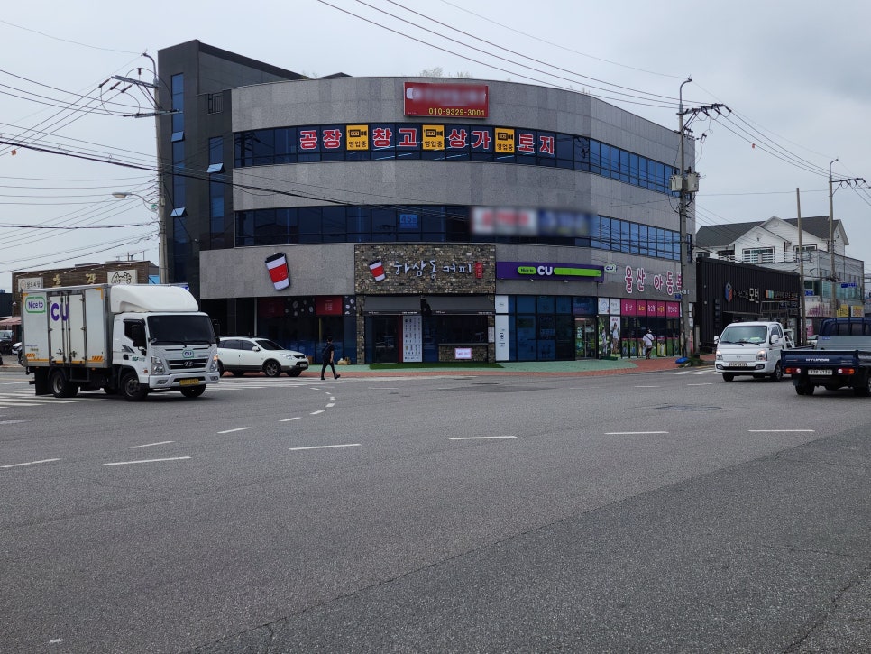 하삼동진장점 이미지