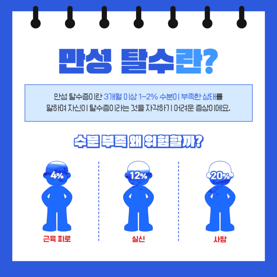 짐이유 이미지