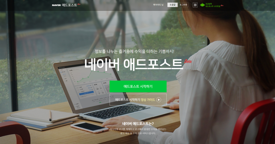 티애드 이미지