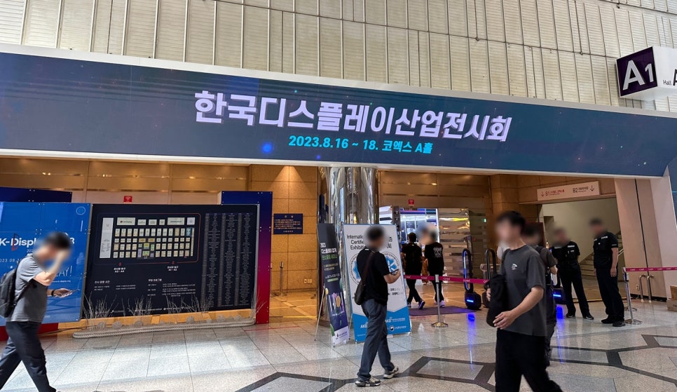 지케이산업 이미지