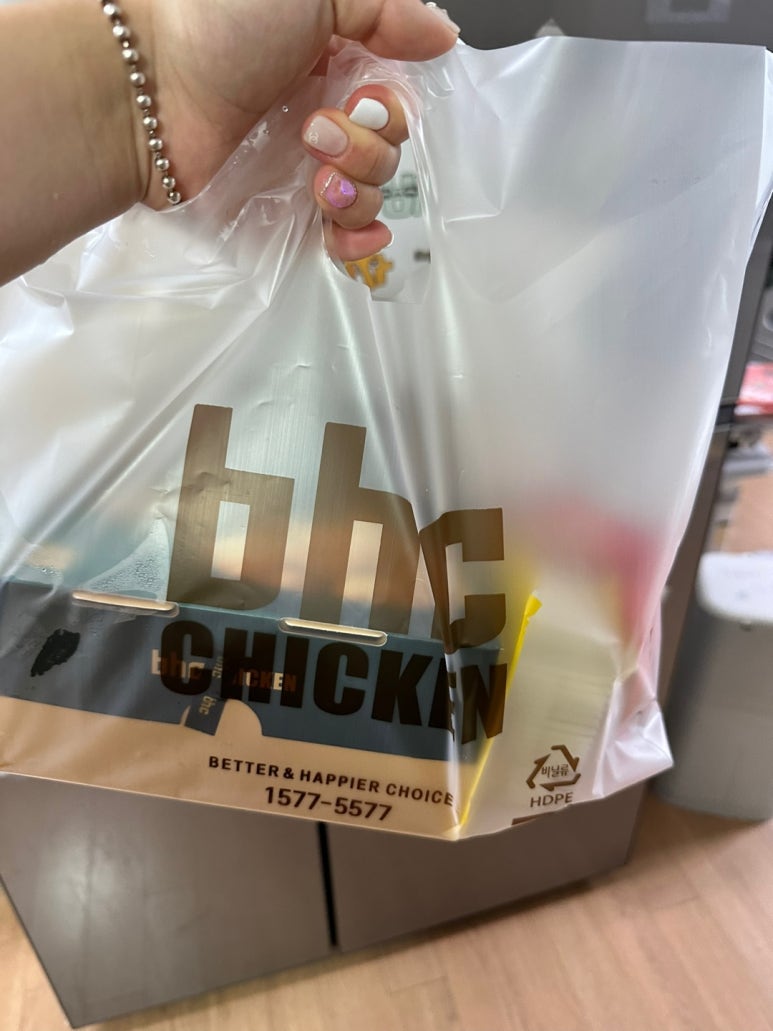 비에이치씨돌산점 이미지