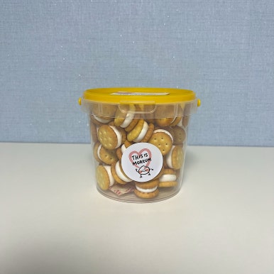 디스이즈모름 이미지