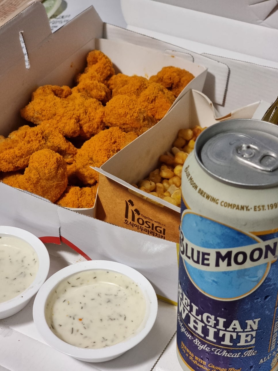 호식이두마리치킨 신정중앙점 이미지