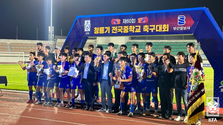 남해스포츠 이미지