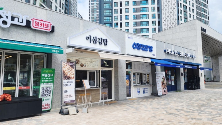 이심김밥북구직영점 이미지