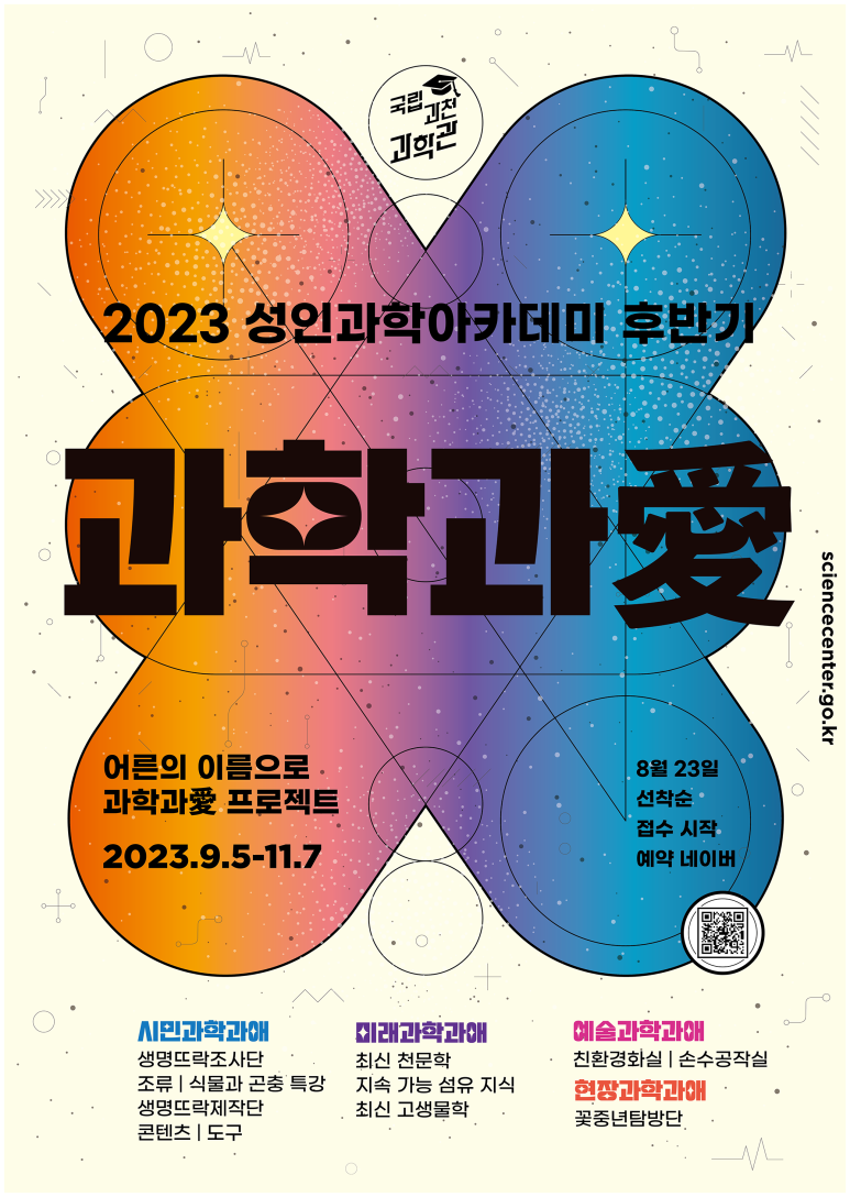 성인기획 이미지