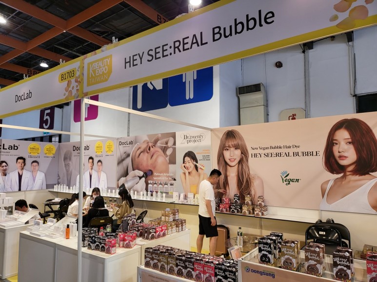 엑스포까사 이미지