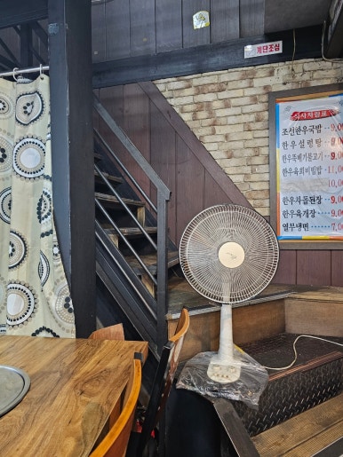 조선한우생고깃간 이미지