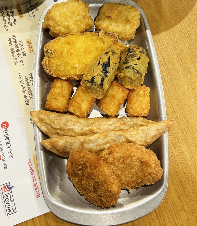 두끼울산송정점 이미지