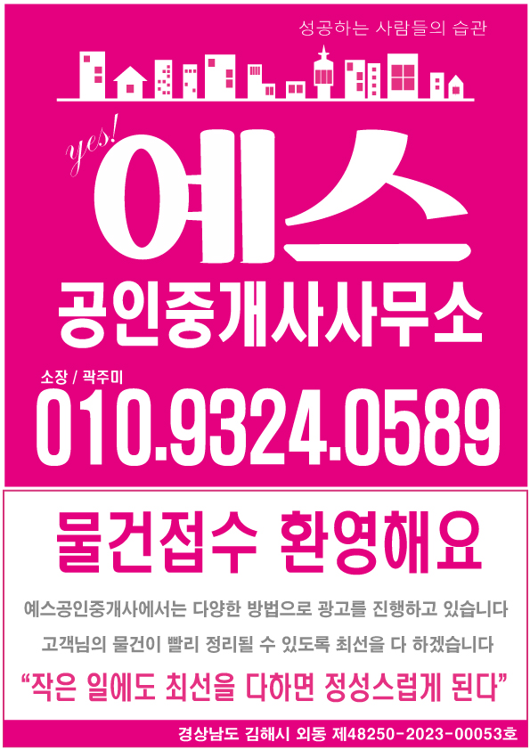 연지커피숍 이미지