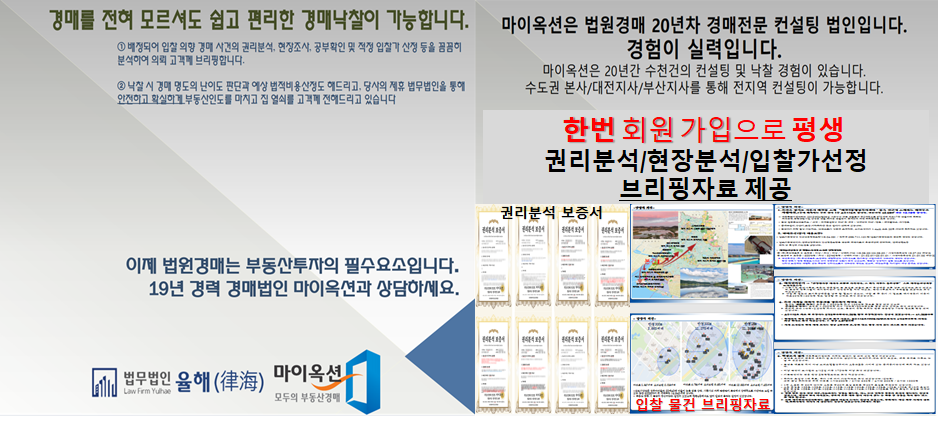 (주)신강 이미지