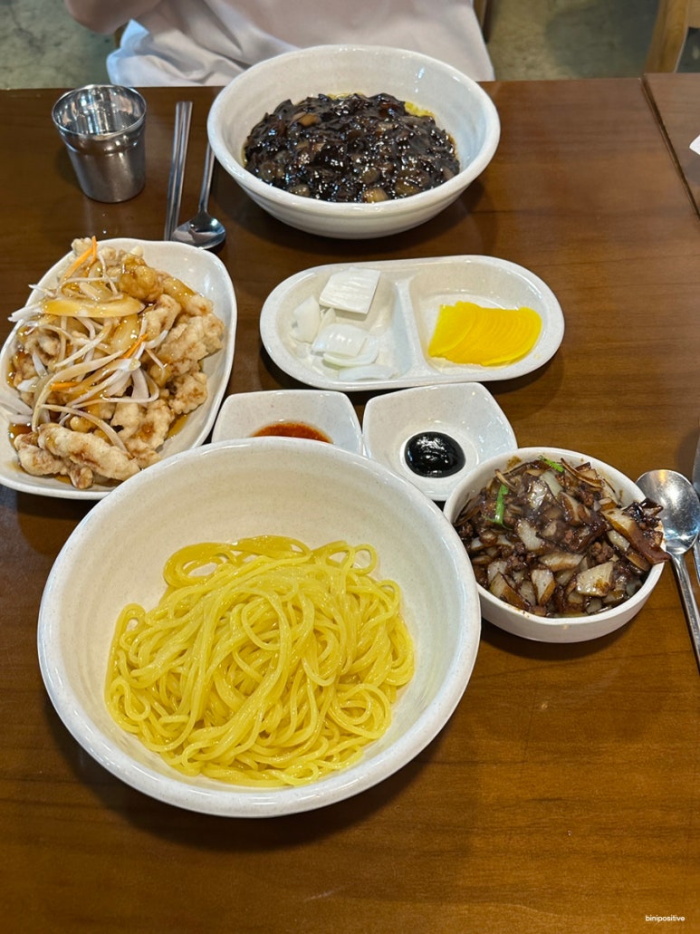 당진중화반점 이미지