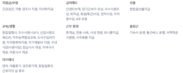 (주)엔케이 이미지