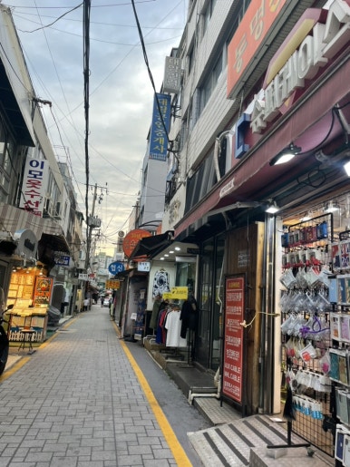 이모네수선 이미지