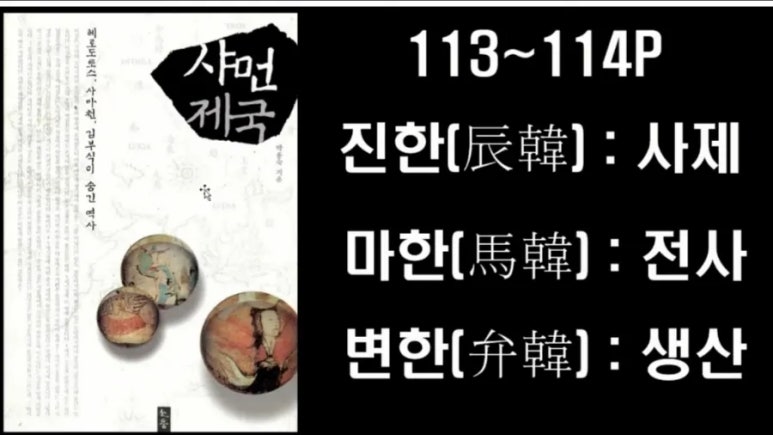 황족구이 이미지
