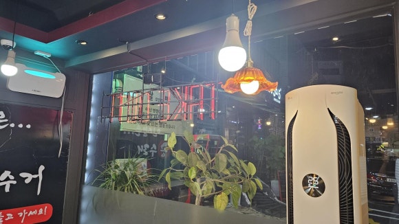 족의도리 이미지
