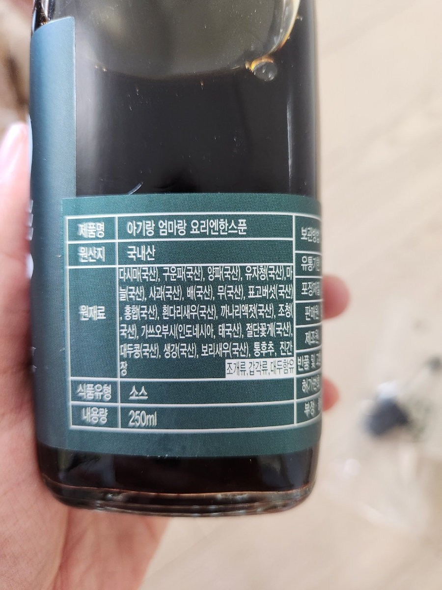 모담미담 이미지